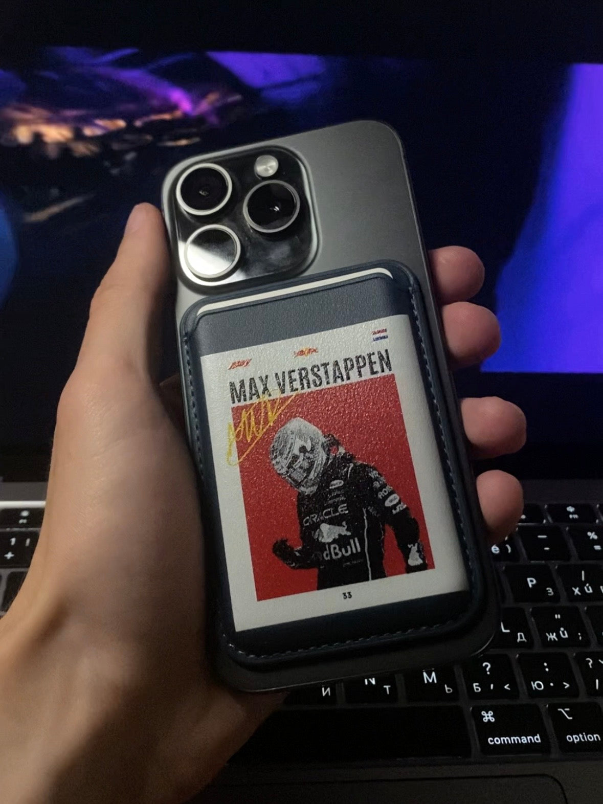 Max Verstappen cardholders